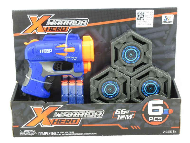 EVA Soft Bullet Gun Set(2C) toys