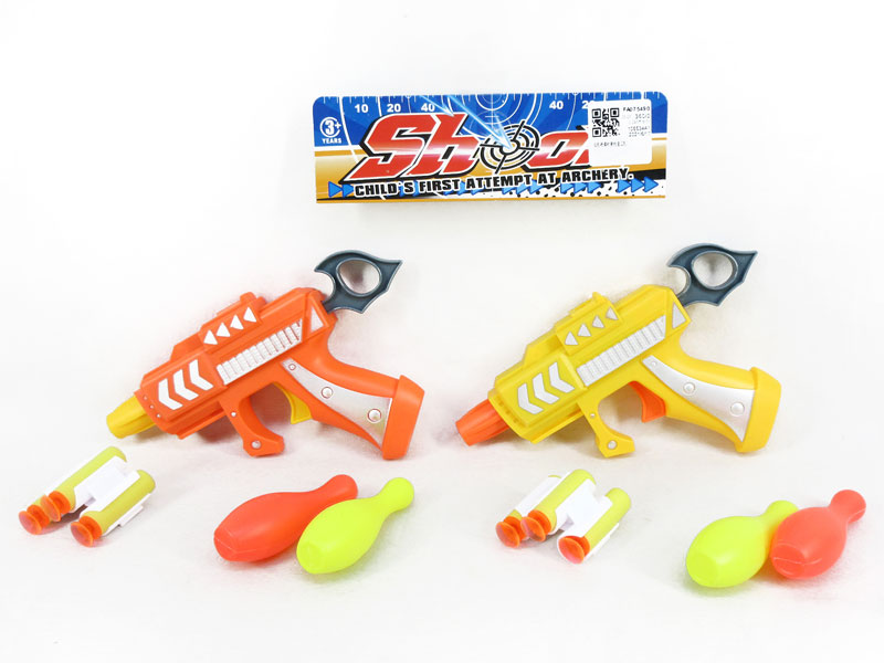 Soft Bullet Gun Set(2C) toys