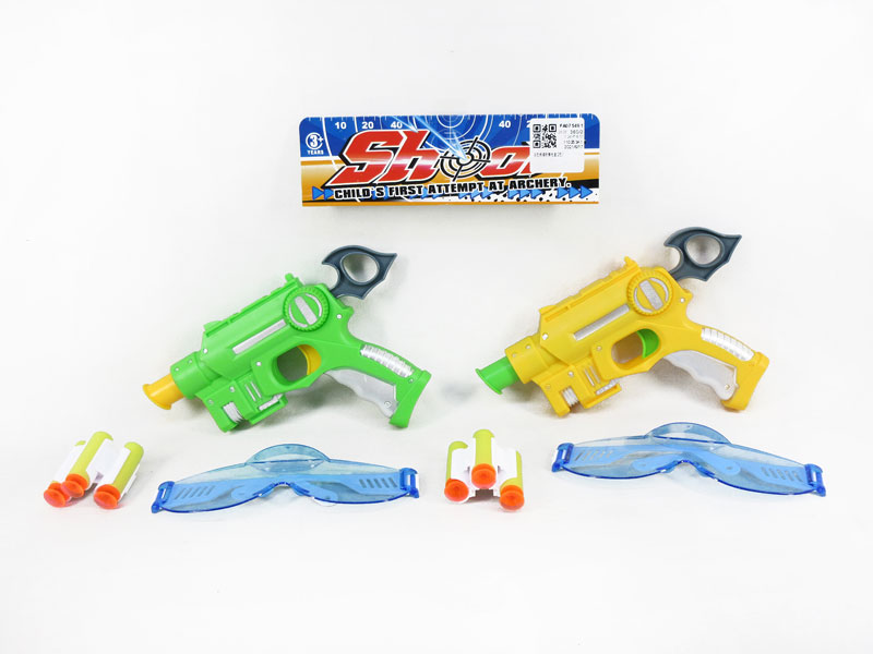 Soft Bullet Gun Set(2C) toys