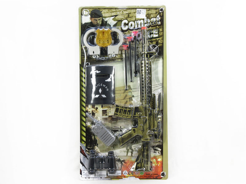 Toys Gun Set toys