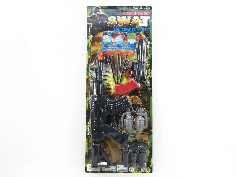 Toys Gun Set toys