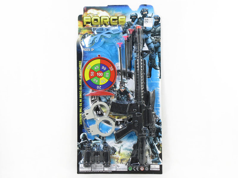 Toys Gun Set toys