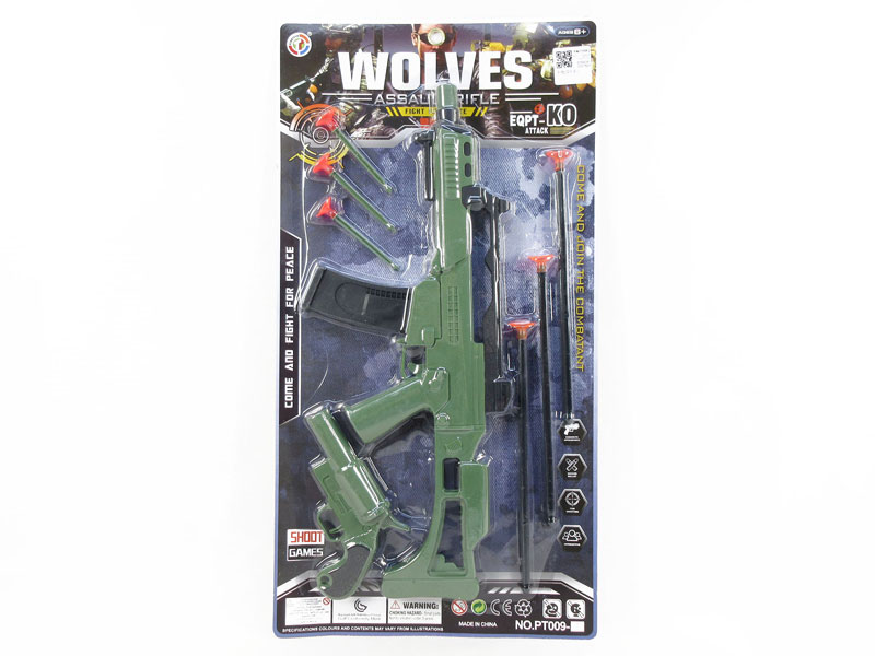 Toys Gun(2in1) toys