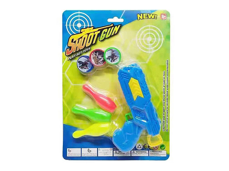 Flying Disk Gun Set toys