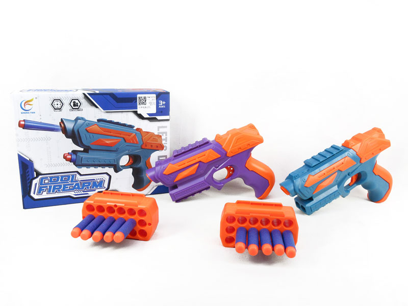 Soft Bullet Gun Set(2C) toys