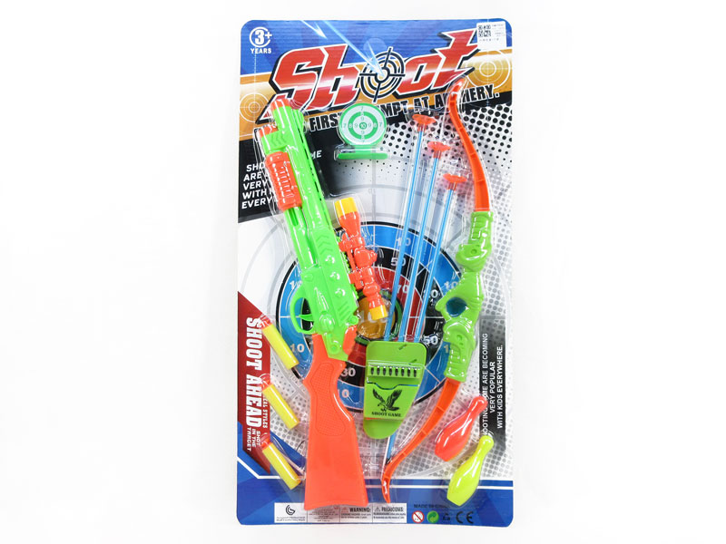 Soft Bullet Gun Set  & Bow_Arrow toys