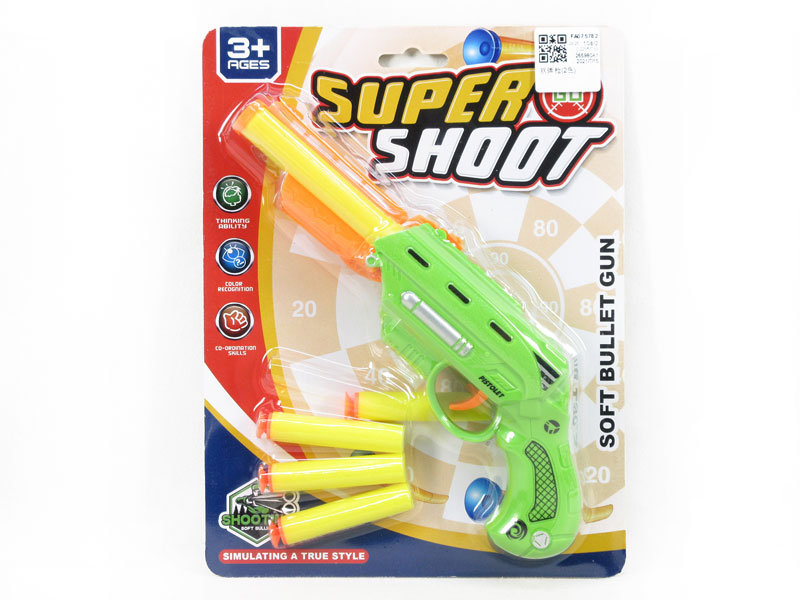 Soft Bullet Gun(2C) toys