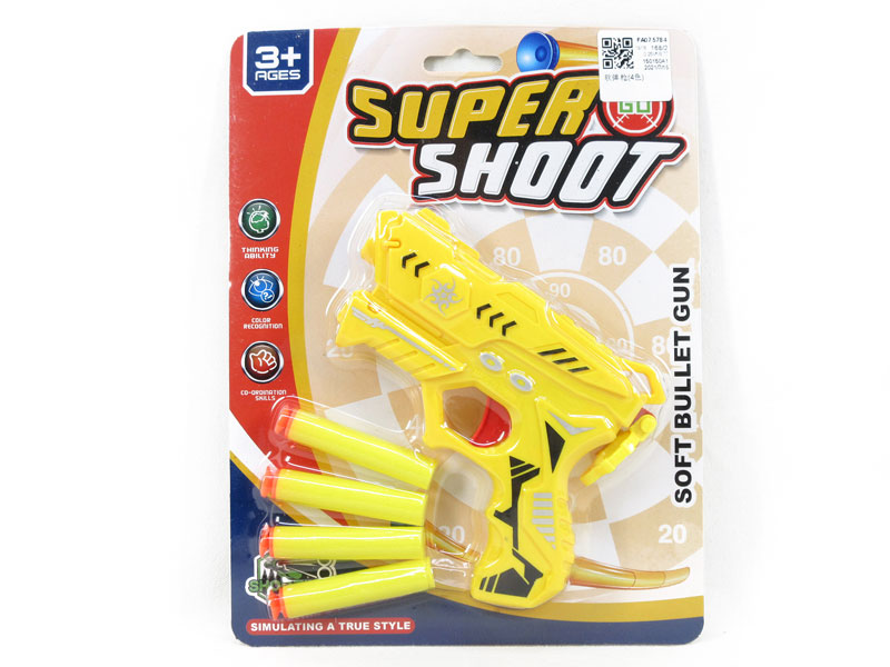 Soft Bullet Gun(4C) toys