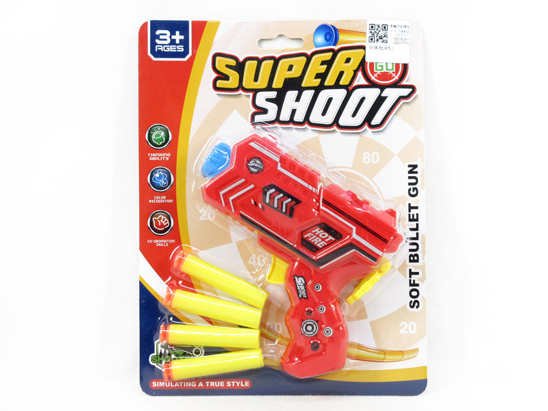 Soft Bullet Gun(4C) toys