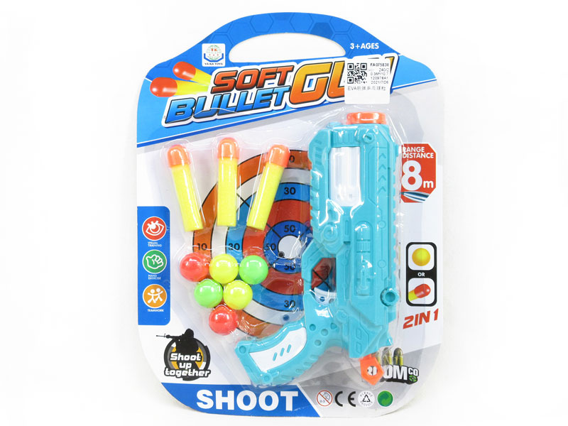 Toy Gun toys