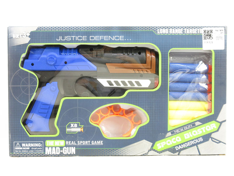 Soft Bullet Gun Set toys