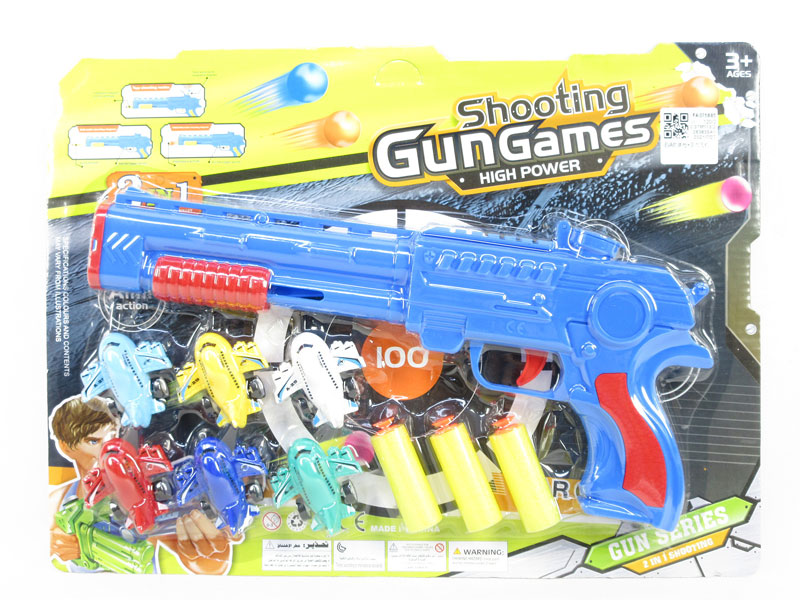 EVA Soft Bullet Gun & Pull Back Airplane toys