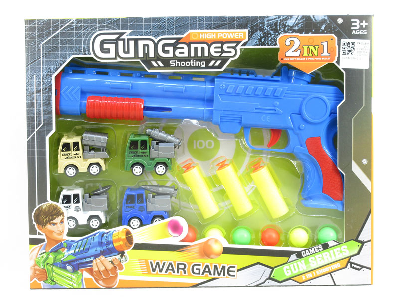 Toy Gun & Pull Back Car toys