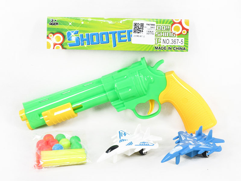 Soft Bullet Gun & Free Wheel Plane toys
