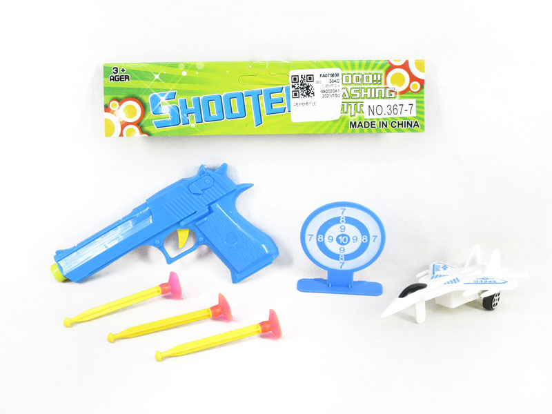 Toys Gun &  Free Wheel Plane toys