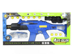 Aerodynamic Gun