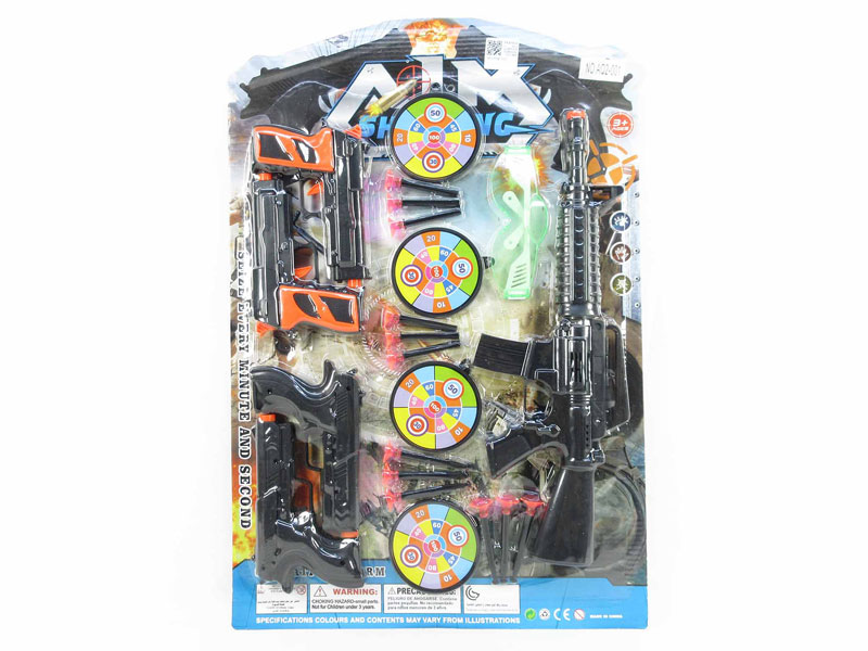 Toy Gun Set(5in1) toys