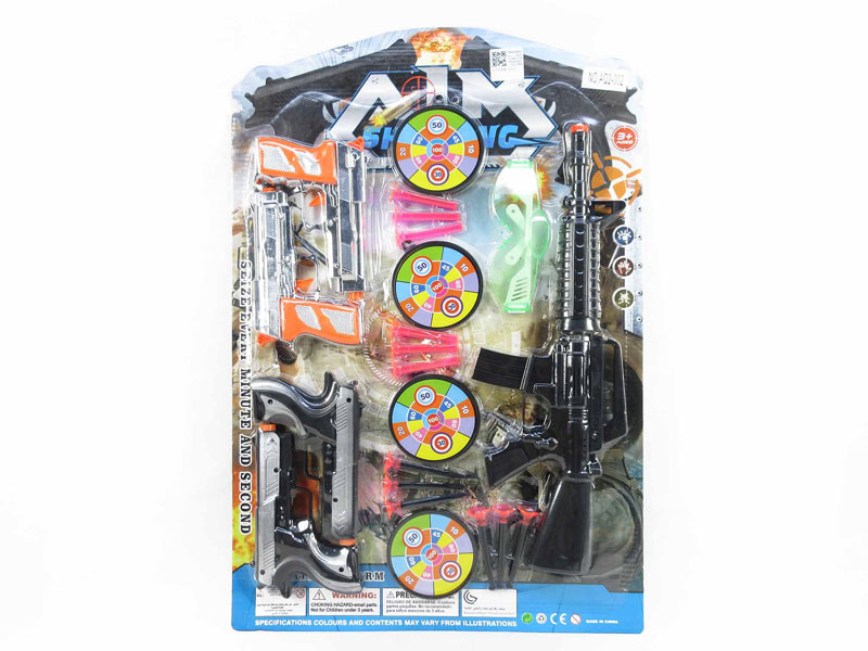 Toy Gun Set(5in1) toys