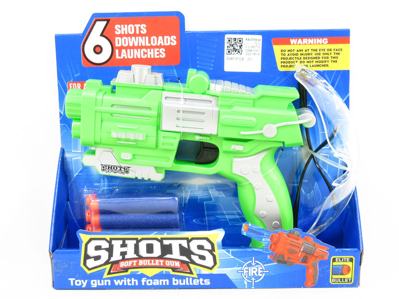 EVA Soft Bullet Gun Set(2C) toys