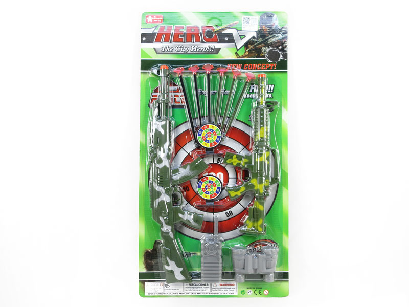 Toys Gun Set(2in1) toys