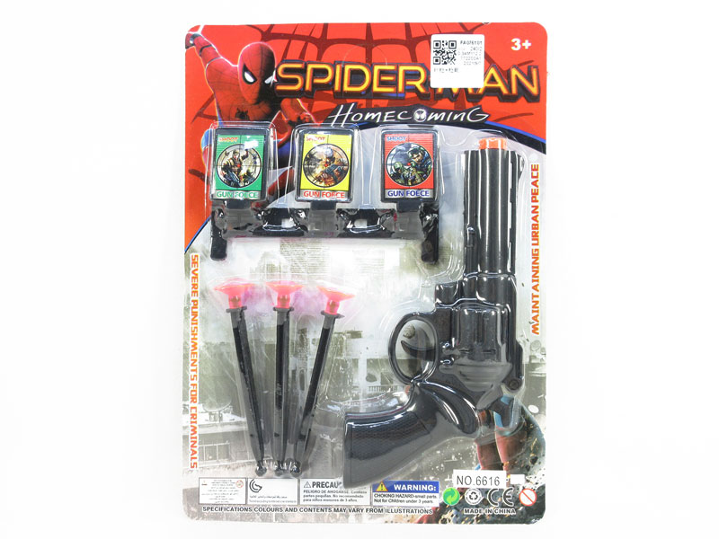 Toys Gun Set toys