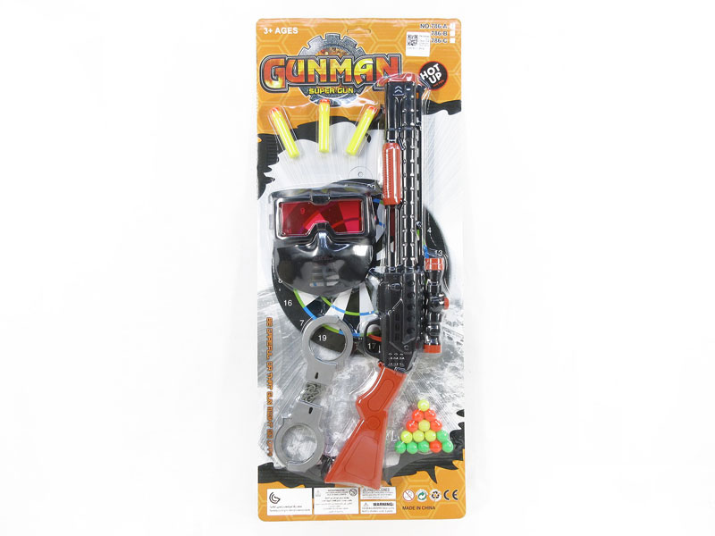 Toy Gun Set toys