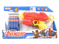 EVA Soft Bullet Gun toys