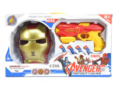 EVA Soft Bullet Gun & Mask