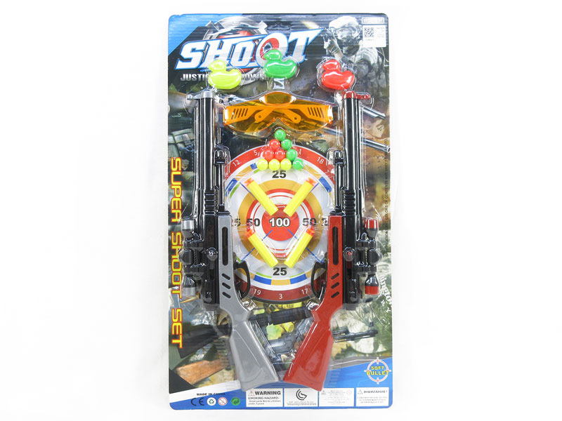 Soft Bullet Gun Set(2in1) toys