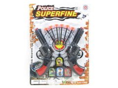 Toys Gun Set(2in1) toys