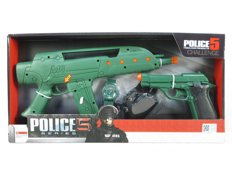 Toy Gun Set W/S(2in1) toys