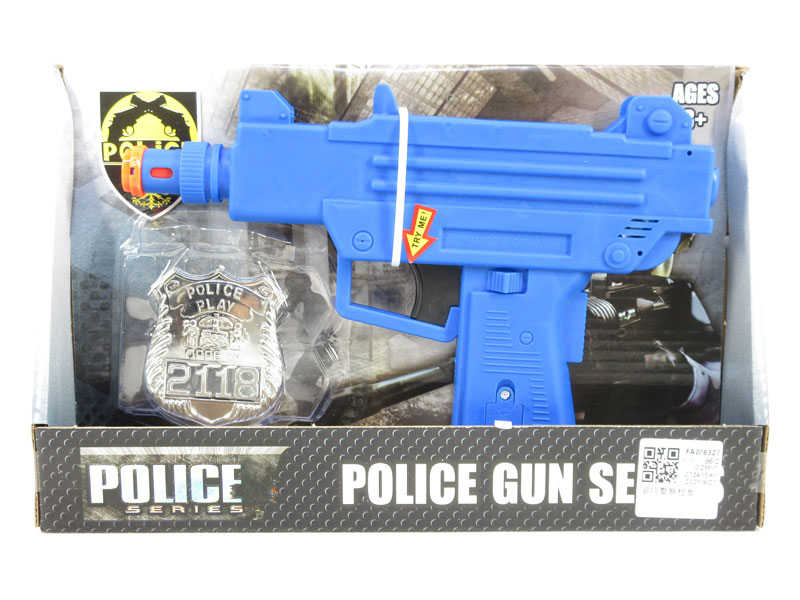 Toy Gun Set W/S toys