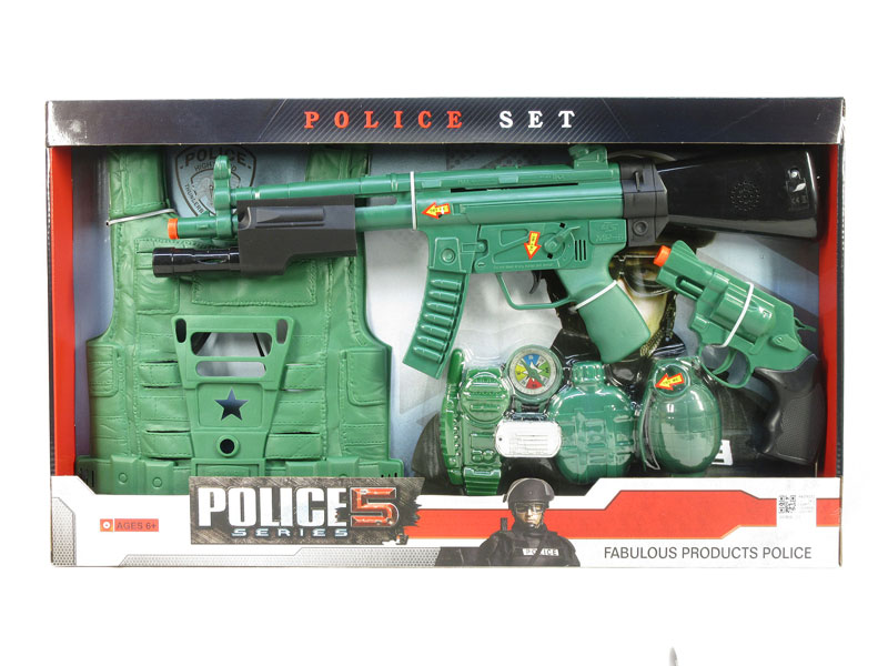 Toy Gun Set W/S(2in1) toys