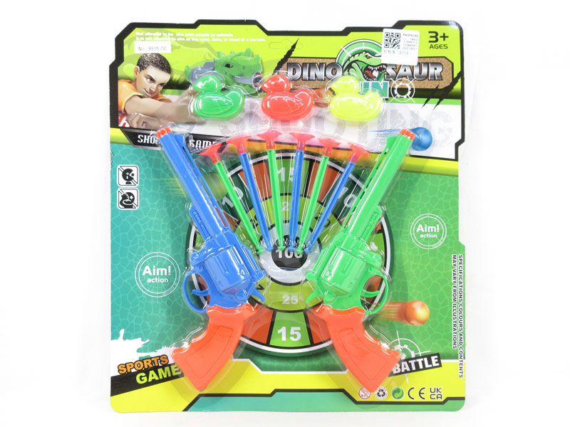 Toys Gun Set(2in1) toys