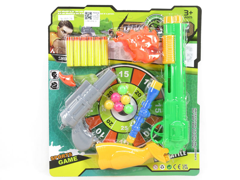 Toy Gun(2C) toys