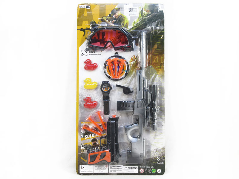 Soft Bullet Gun Set(2in1) toys