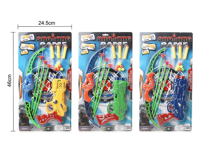 Toy Gun & Bow_Arrow(3S4C) toys