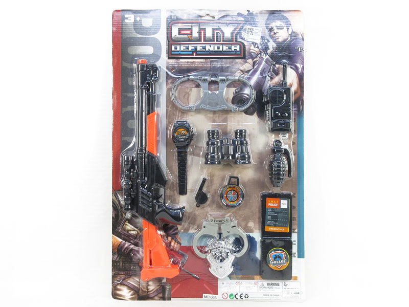 Gun Set toys