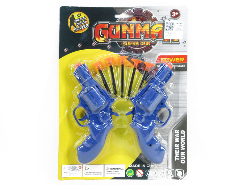 Toys Gun(2in1) toys