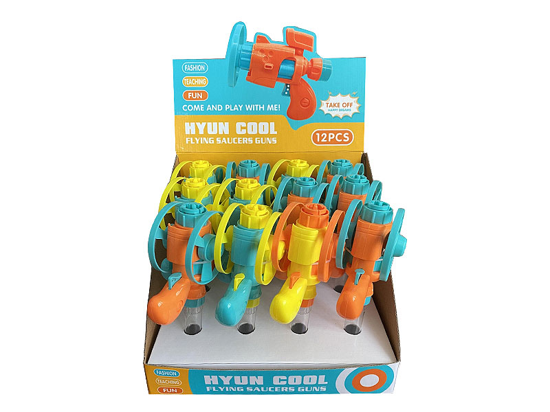 Flying  Dick Gun(12in1) toys