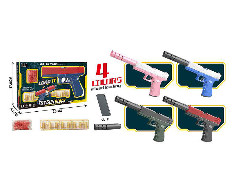 Soft Bullet Gun(4C) toys