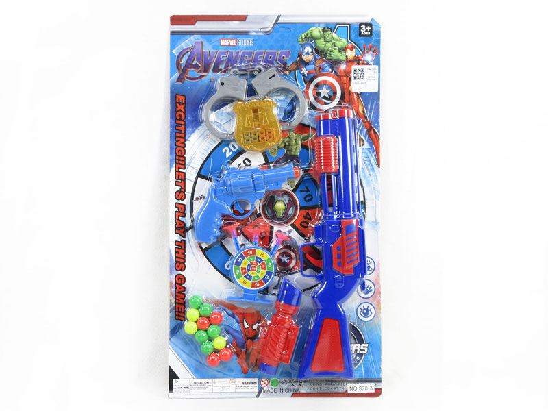 Pingpong Gun & Toys Gun Set(2C) toys