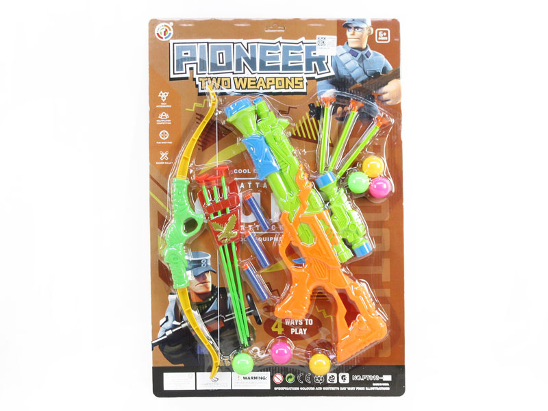Toy Gun & Bow_Arrow toys