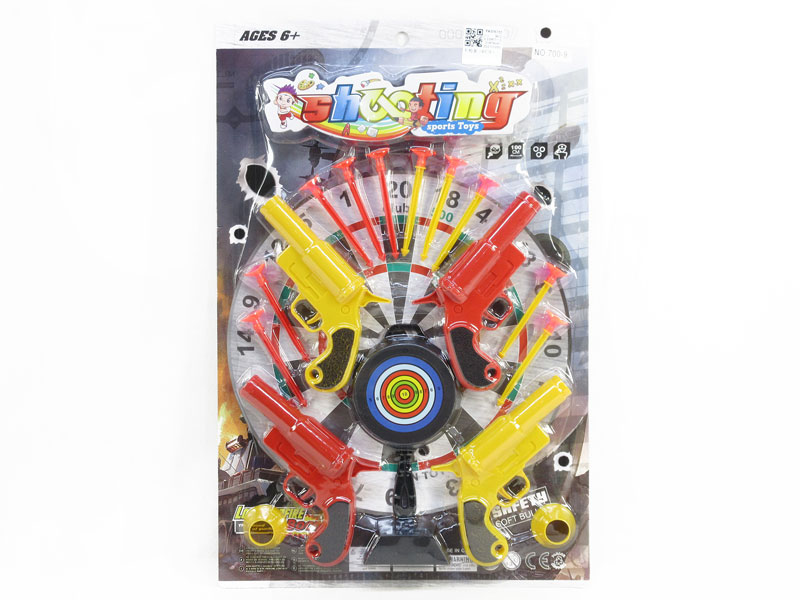 Toys Gun Set(4in1) toys