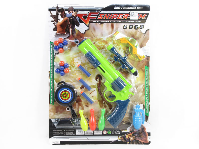 Toy Gun Set(2C) toys