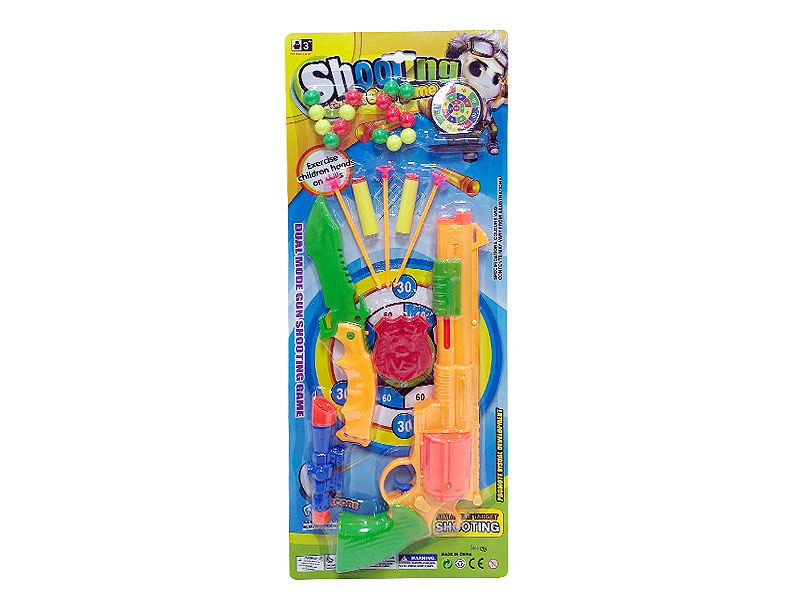 Soft Bullet Gun Set & Toys Gun(2in1) toys