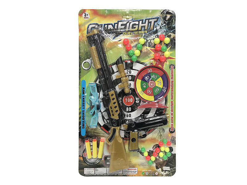 Soft Bullet Gun Set toys