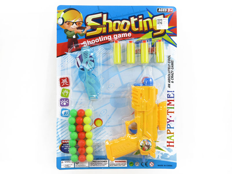 Toy Gun Set(2C) toys