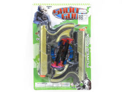 Toys Gun(2in1)