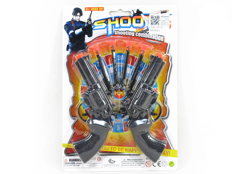 Toys Gun(2in1) toys